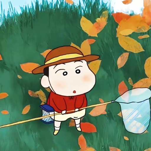 远方